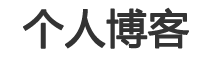汇川区新闻网
